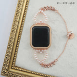 "Hearty Bracelet" Pearl Heart Apple Watch Band 