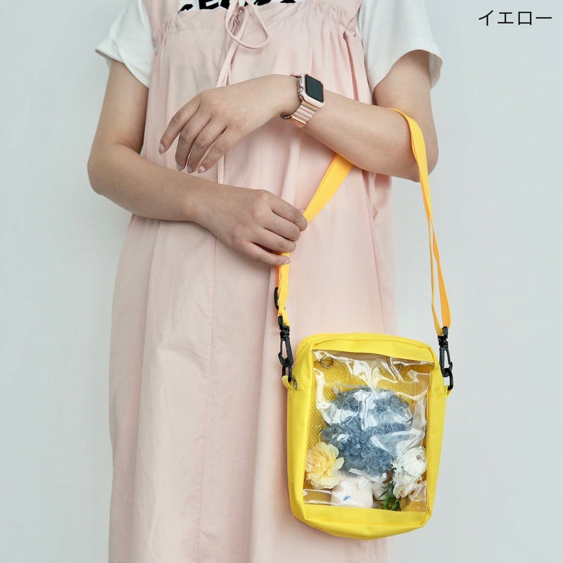 "Show Me the World" Clear Window Shoulder Bag