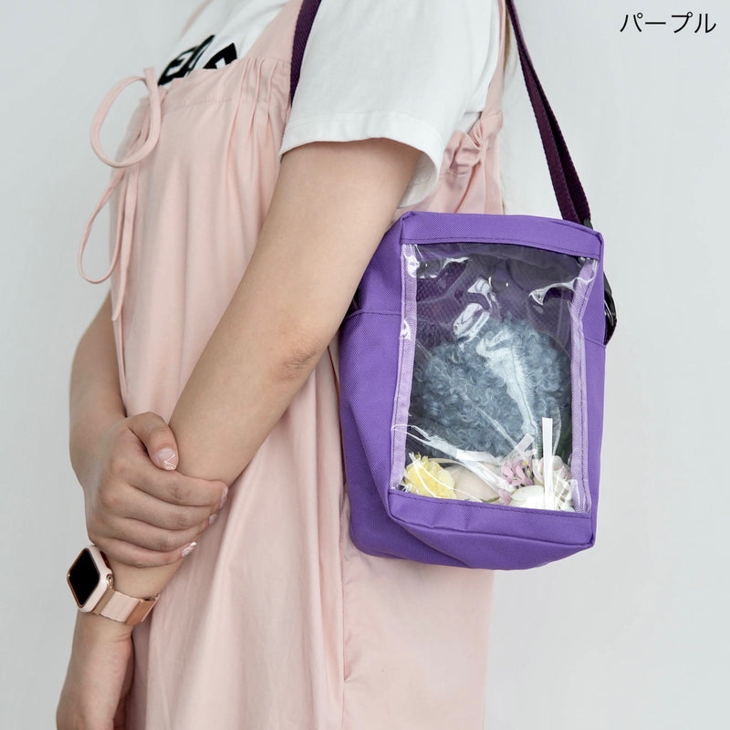 "Show Me the World" Clear Window Shoulder Bag