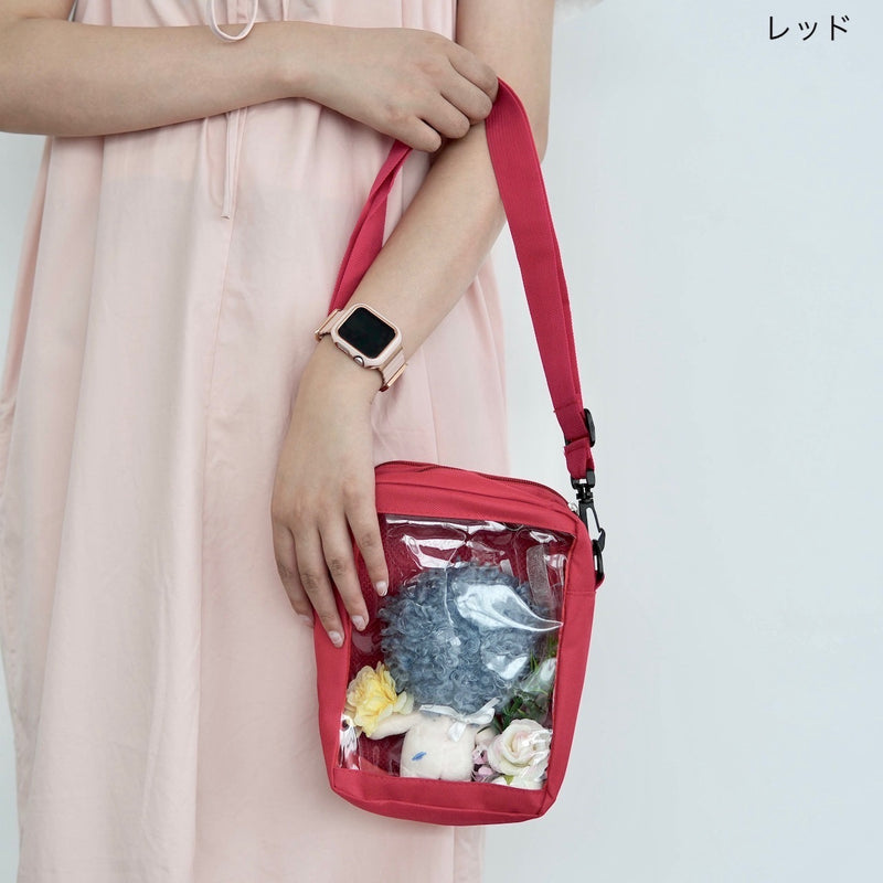 "Show Me the World" Clear Window Shoulder Bag