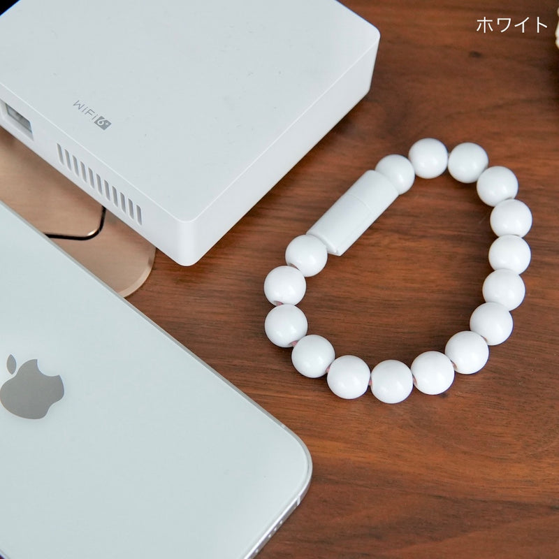 "Charging Accessories" Beaded Cable for iPhone