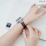 "Connected by Heart" PU Leather Apple Watch Band 