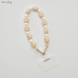 "Milk and Pearl" Beaded Strap with GAACAAL Original Holder