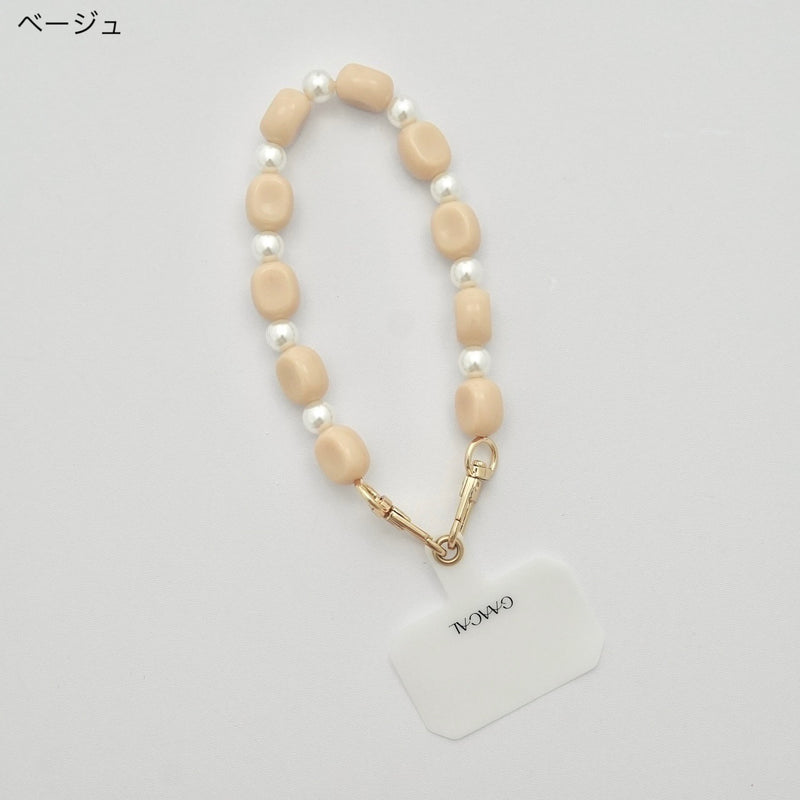 "Milk and Pearl" Beaded Strap with GAACAAL Original Holder