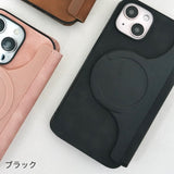 "Convenient and functional" 2-way magnetic notebook-style iPhone case