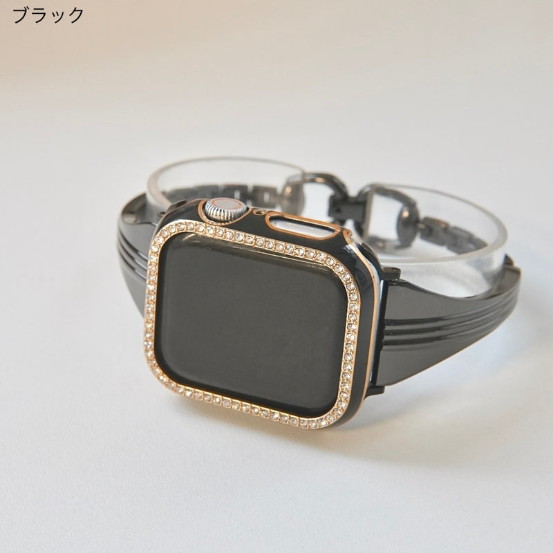 "Light Pebbles" Apple Watch Band with Diamond Cut Stones 