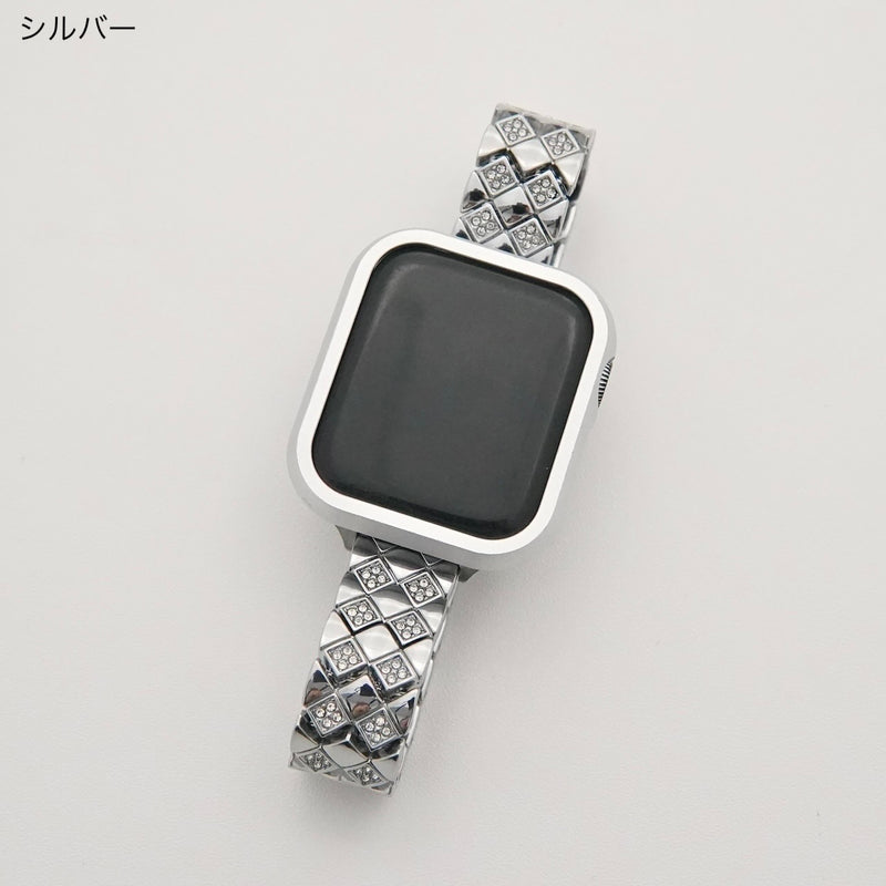 "Diamonds and Sparkle" Sparkling Apple Watch Band