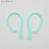 "Stay wireless" earphone drop prevention support