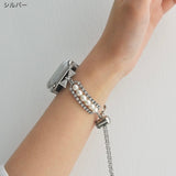 "White Trail" Pearl Apple Watch Band 
