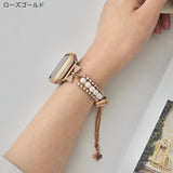 "White Trail" Pearl Apple Watch Band 