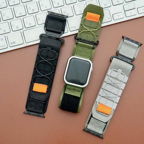 "Fits Me" Nylon Apple Watch Band 