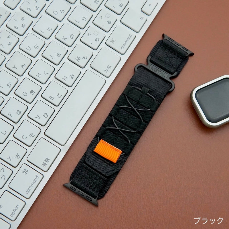 "Fits Me" Nylon Apple Watch Band 