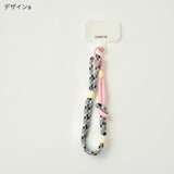 "Strong Bonds" Unisex Nylon Smartphone Strap