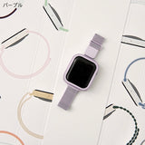 "Otegaru Metal" Magnetic Apple Watch Band 