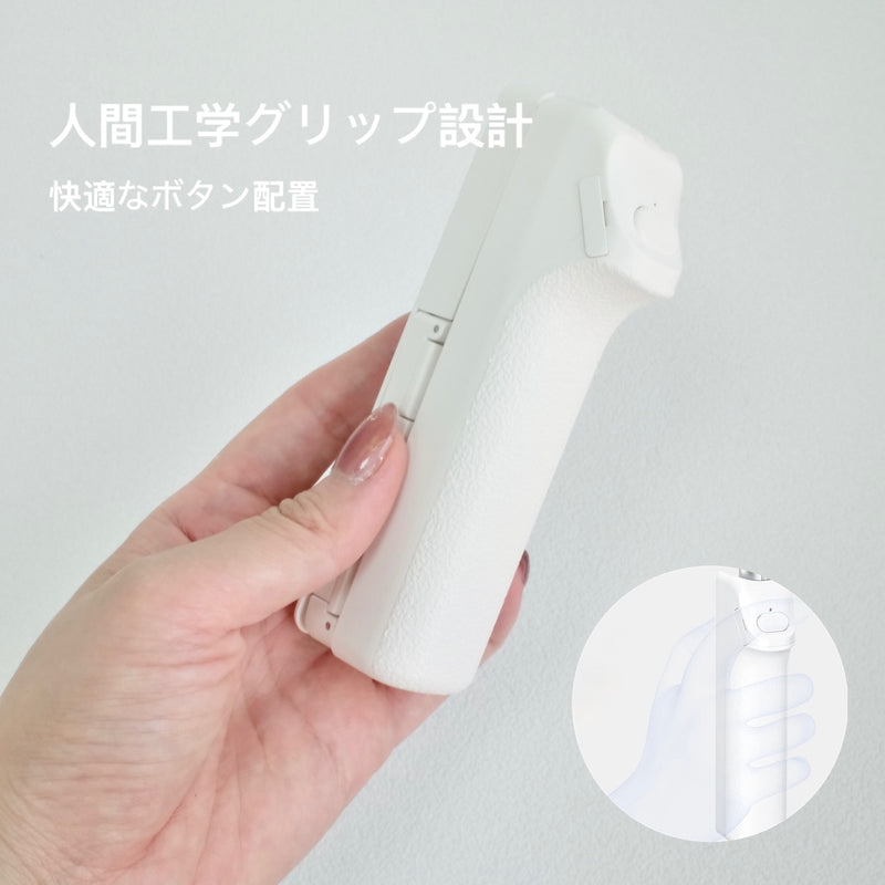 "Magnetic" Smartphone Stand, Tripod, Integrated Bluetooth, Photography Stabilizer