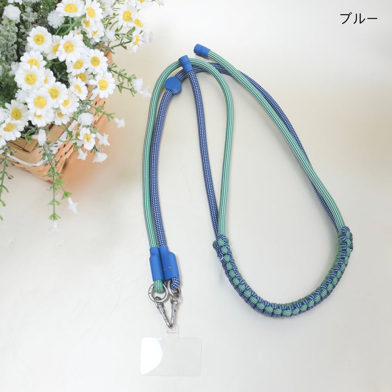 "Always with you" 3-way braided smartphone shoulder bag