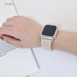 "Soft colors" mesh band