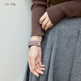 "Dopamine Color" Apple Watch Magnetic Nylon Band