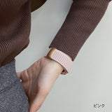 "Dopamine Color" Apple Watch Magnetic Nylon Band