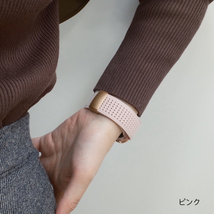 "Dopamine Color" Apple Watch Magnetic Nylon Band