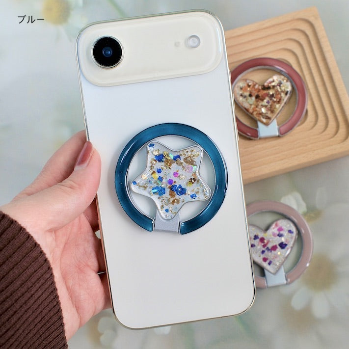 "Foldable Magnet" Handmade Smartphone Stand