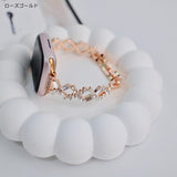 "Sophisticated Sparkle" Diamond-Cut Apple Watch Band