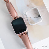 "Fishlip" Aluminum Alloy Apple Watch Case