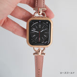 "Fishlip" Aluminum Alloy Apple Watch Case