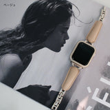 "D-Curve" Metal Bracelet-Style Apple Watch Band