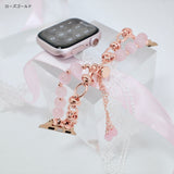 "Adorn your wrist beautifully" Beaded Apple Watch Band