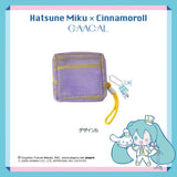 GAACAL×初音ミク×シナモロール ポーチ（アクリルチャーム付き）