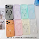 [MagSafe Compatible] Matte iPhone Case Dusty Colors Smooth Texture | Thin Ice Transparency, Shockproof, Fingerprint Resistant (8 Colors)