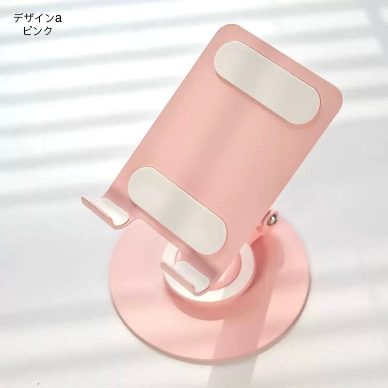 "Colorful Folding" Desk Stand for Smartphones and Tablets