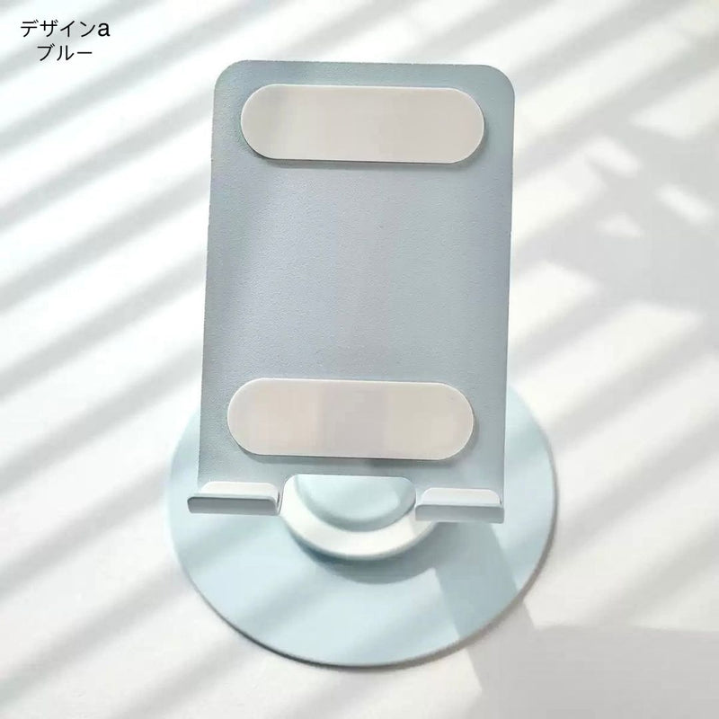 "Colorful Folding" Desk Stand for Smartphones and Tablets