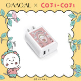 GAACAL x Cojicoji charging adapter