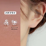 "Even when your piercings are taking a break, don't forget to be cute." Discreet protection. A 5-piece set of carefully designed transparent resin earrings.