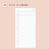 "Adult Note" Loose Leaf Notebook Refill A5 Monthly &amp; Weekly Basic