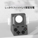 "Funny" game console-design Apple Watch stand