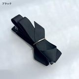 "Adult Cute" for Everyday. Sophisticated Banana Clip with Elegant Ribbon Finish