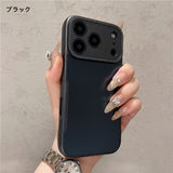 "Knife-edge" slender and elegant form, sophisticated matte finish full-coverage hard case for iPhone