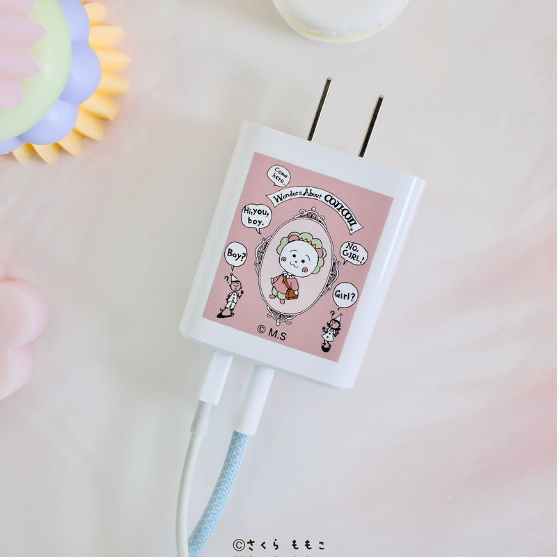 GAACAL x Cojicoji charging adapter