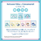GAACAL×初音ミク×シナモロール magsafe対応360度スマホグリップ