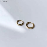 "Elegant and understated" S925 mini hoop earrings