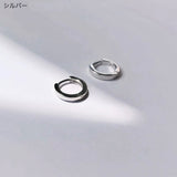 "Elegant and understated" S925 mini hoop earrings