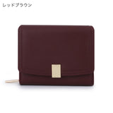 "Adult colors" Simple and stylish ladies' mini wallet