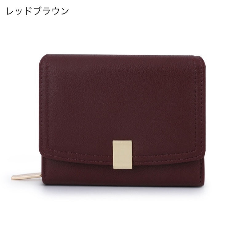 "Adult colors" Simple and stylish ladies' mini wallet