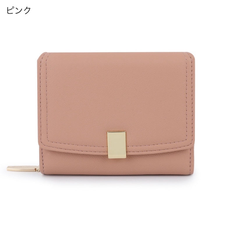 "Adult colors" Simple and stylish ladies' mini wallet