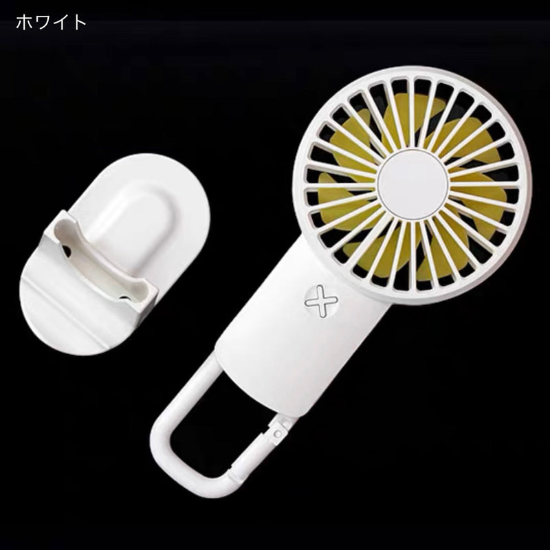 [In stock now] "With the Wind" handy fan with carabiner