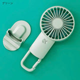 [In stock now] "With the Wind" handy fan with carabiner