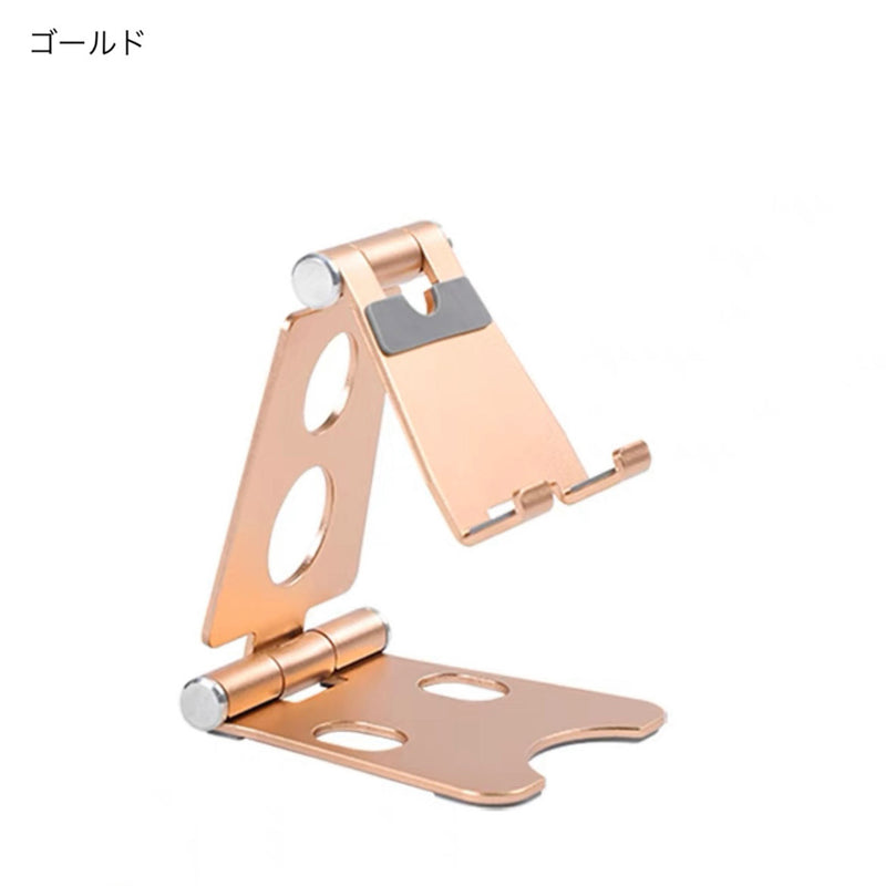 "Lean your back" Folding smartphone/tablet stand